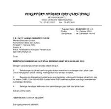Disini zf nak berkongsikan dengan anda borang permohonan sebagai contoh untuk anda.download contoh resume boleh download disini. Tag Contoh Surat Rasmi Permohonan Latihan Industri Download Kumpulan Gambar