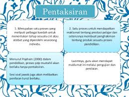 Panduan pelaksanaan pentaksiran bilik darjah (pbd). Nota Cikgu Mas Pentaksiran Bilik Darjah