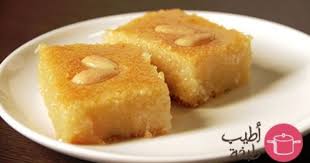 بسبوسة بجوز الهند Recipe Turkish Recipes Basbousa Recipe Healthy Sweets