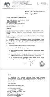 Jika kamu berencana membuatnya, yuk ikuti contoh surat tanpa adanya surat perjanjain kerja semacam ini, maka kedua belah pihak bisa saling mengingkari tanpa dikenakan sanksi hukum. Rundingan Terus Bukan Saya Yang Sign Kata Guan Eng
