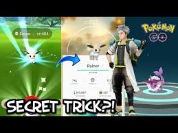 How To Get Shiny Eevee Evolutions In Pokemon Go Eevee Name Trick Still Works Youtube It can evolve into 7 different pokemon when fed 25 candies, these pokemon are: how to get shiny eevee evolutions in pokemon go eevee name trick still works