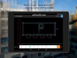 تحميل برنامج اوتوكاد Autocad 2017 عربى مجانا للتصميم والرسم الهندسي العاب سوفت نت
