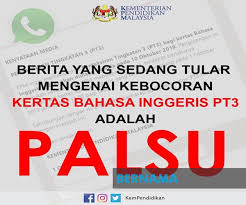 Pemerkasaan pt3 pemerkasaan pt3 ialah proses. Bernama Pt3 English Paper Repeat Is Fake News