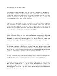 Untuk anda yang sedang mencari hiasan hari raya yang sesuai untuk rumah, pejabat, dan juga pentas, lihatlah pilihan kami! Karangan Tentang Hari Raya Aidilfitri