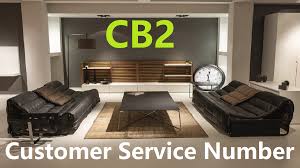 Shop online for chairs and benches in modern cb2 exclusive. Cb2 Customer Service Number Customer Service Professionals