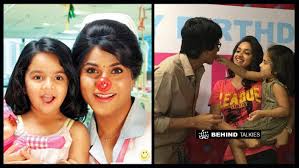 We did not find results for: Sivakarthikeyan Remo Movie Child Artist In Bharathi Kannamma Serial