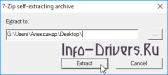 Here, we offer canon ir 2018 drivers free download links for windows, linux and mac operating systems. Drajver Dlya Canon Ir 2018 Skachat Instrukciya Po Ustanovke