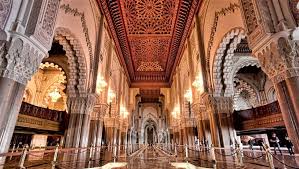 On Beauty And Language In Islam And Islamic Tradition