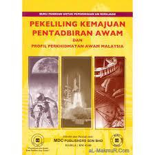 3/1993 panduan mengenai piagam pelanggan jabatan perdana menteri malaysia 2 jun 1993 dikelilingkan kepada: Buku Pekeliling Kemajuan Pentadbiran Awam Profil Perkhidmatan Awam Malaysia Shopee Malaysia
