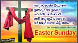 Palm sunday messages and quotes: 89 Check 50 Hd Happy Easter Images 2018 Easter Day Pictures Photos Wallpapers Ideas Easter Images Happy Easter Easter Pictures