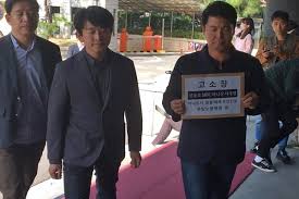 여기에 김도읍 의원이 추가해 비난을 이어갔다. ë¯¸ëž˜í•œêµ­ë‹¹ ëŒ€ê¹¨ë¬¸ ë¹„í•˜ ë°œì–¸ ì–¸ë¡ ì¸ ì „ì§„ë°°ì¹˜ Pdì €ë„