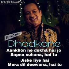 Account Suspended Romantic Song Lyrics Rahat Fateh Ali Khan Romantic Songs