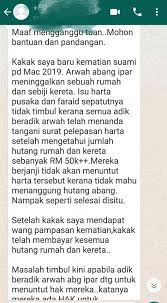Hak bersama suami istri suami istri, hendaknya saling menumbuhkan suasana mawaddah dan rahmah. Hak Pencen Arwah Suami Wang Pencen Suami Menurut Akta Pencen 1980 Akan Diberikan Kepada Isteri Pesona Pengantin Masa Saya Berkahwin Dengan Arwah Waktu Itu Dia Memang Memang Saya Ada Beri