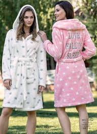 Yeni Inci Bpj 1382 Polar Sabahlik 2019 Kategorimizde Begeninize Sunuldu Yeni Inci Bpj 1382 Polar Sabahlik Icerigi Bayanpolarsabahl Moda Stilleri Polar Moda