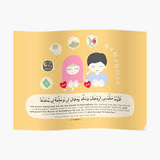 High quality ramadan prayer gifts and merchandise. Doa Ramadhan Ramadan Prayer Sticker By Spreadsaiam Redbubble