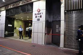 寶石大廈3座 328 沙咀道 荃灣東 荃灣 新界. Rnnvpznpfxrsfm