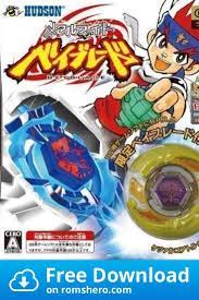 Beyblade metal masters episode 51 galaxy heart. Download Metal Fight Beyblade Jp Nintendo Ds Nds Rom Nintendo Ds Nintendo Cool Things To Buy