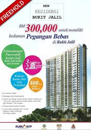 Bukit jalil luxury suite by nesthome pavilion bukit jalil. Durianproperty Com My Malaysia Properties For Sale Rent And Auction Community Online