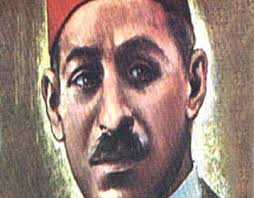 الأرض Projects :: Photos, videos, logos, illustrations and branding ::  Behance