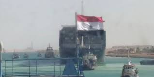 An international effort helped free the giant cargo carrier, ever given, on march 29 after the vessel ran aground and blocked the suez canal five days earlier. Ddtoxhmbfy 4bm