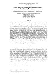 Dalam menghadapi saingan di peringkat global, malaysia telah. Http Www Ukm My Fep Perkem Pdf Perkemvii Pkem2012 4a2 Pdf