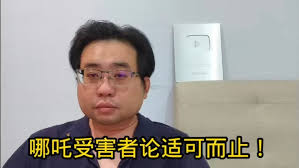 151125 SNH48 陈怡馨秒拍听说最近有人叫我嘟教授好吧开课了～好好学着点- YouTube