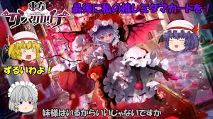Последние твиты от 東京卍リベンジャーズ【公式】 (@toman_official). Bzudd3lhditscm