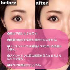 目と眉の距離を近づける方法 以前 離れ目がコンプレックスだとお話しさせていただきましたが 私は目と眉の離れ具合もコンプレックスの１つ before写真を見れば一目瞭然です s ﾟdﾟlll ですが ほんのひと手間加えれば 視覚的に眉と目を近づける