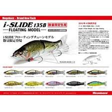 details about megabass i slide 135 b f skeleton chart ayu 34951 f s from japan