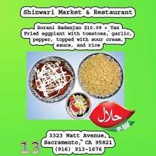 Shinwari Market Restaurant 21 Photos 11 Reviews Halal 3323 Watt Ave Sacramento Ca Restaurant Reviews Phone Number Menu