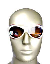Women's sunglasses are essential accessories, not only because they look incredible but because they protect the eyes from harmful uv rays. Explorer White Cameleon J3265 11 By Julbo Colour White Iafstore Com