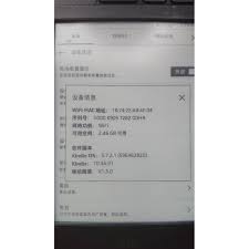 Kindle Molly S Blogsexiezpix Web Porn