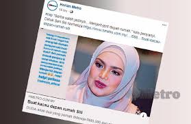 Kejayaan demi kejayaan diraih beliau saban tahun sehingga ramai yang mencemuh dan muak dengan apa yang beliau perolehi selama ini. Siti Tak Nak Panjang Cerita
