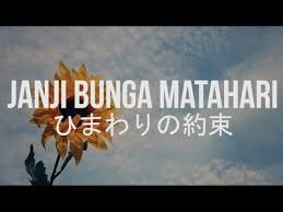 Stand by me remastered 2010 — john lennon. Janji Bunga Matahari ã²ã¾ã‚ã‚Šã®ç´„æŸ Cover Doraemon Stand By Me Doraemon Stand By Me