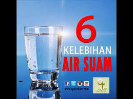 Untuk melegakan sakit senggugut minum air suam untuk melegakan otot perut anda dan melegakan kesakitan haid anda. Kelebihan Air Suam Youtube