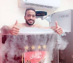 Png is a raster graphic data storage format that uses lossless compression algorithm to deflate. ÙƒÙ‡Ø±Ø¨Ø§ Ù…Ù† Ø¯Ø§Ø®Ù„ Ø¬ÙŠÙ… Ø§Ù„Ø£Ù‡Ù„ÙŠ Ø¨Ø¹Ø¯ Ø§Ù„Ø¥ØµØ§Ø¨Ø© Ø§Ù„Ø­Ù…Ø¯ Ù„Ù„Ù‡ Ø¯Ø§Ø¦Ù…Ø§ ÙˆØ£Ø¨Ø¯Ø§ Ø§Ù„Ø±ÙŠØ§Ø¶Ø© Ø§Ù„ØµØ¨Ø§Ø­ Ø§Ù„Ø¹Ø±Ø¨ÙŠ