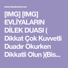 Img Img Evliyalarin Dilek Duasi Dikkat Cok Kuvvetli Duadir Okurken Dikkatli Olun Bismillahirrahmanirrahim Ve La Havle Ve Dualar Okuma Calismasi Okuma