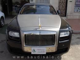 شركة 76 لتأجير السيارات