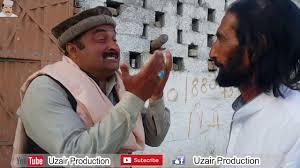 Pakistani police pashto funny clips pathan 2017 new funny videos | funny clips | funny video clips | comedy video | free funny videos | prank. Da Cha Pashto Funny Videos Clips 2019 Youtube