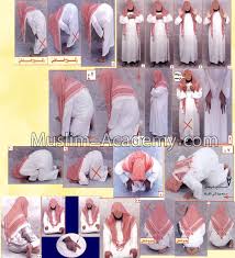 Maybe you would like to learn more about one of these? ÙƒÙŠÙÙŠØ© Ø§Ù„ØµÙ„Ø§Ø©