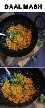 Daal Maash Bhuni Urad Dal Recipe Asian Vegetarian Recipes Eid Food Healthy Asian Recipes