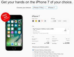 The smarter phone instalment plan that gives you more flexibility, more savings, and more internet. Digi Opens Pre Orders For Iphone 7 And Iphone 7 Plus From Rm1 776 Lowyat Net