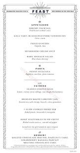 Carnival Glory American Table Main Dining Room Menus Western Baby Spinach Salads Mushroom Cream Soup Fried Oysters