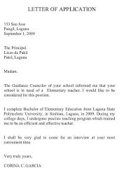 Answer simple questions to make an employment acceptance letter on any device in minutes. Job Application For Post Of Teacher In A Collage Brainly In