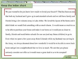 We did not find results for: 3 Ways To Write A Letter Of Interest For A House Wikihow