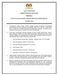 03 8886 8000 / 3000 | fax. Kenyataan Media Kementerian Dalam Negeri Mengenai Status Kajian Undang Undang Berkaitan Keselamatan