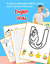 Phonics worksheets and online activities. English Urdu Practice Alphabet Abcd Letters With Cartoon Pictures à®†à®™ à®• à®²à®® à®‰à®° à®¤ à®Žà®´ à®¤ à®¤ à®• à®•à®³ à®• à®° à®Ÿ à®Ÿ à®© à®ªà®Ÿà®™ à®•à®³ à®Ÿà®© à®ªà®¯ à®± à®š English Alphabets A Z Coloring Vocabulary Flashcards Worksheets