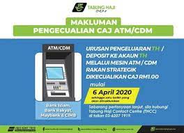 Tabung haji menjadi pilihan ramai untuk menyimpan kerana ia memiliki beberapa kelebihan yang tidak dimiliki oleh bank lain. Pengeluaran Tabung Haji Melalui Atm Maybank Urusan Tabung Haji Melalui Maybank2u Wawa Z Donut 1 Masukkan Kad Atm Maybank Beserta Nombor Pin Nsre Pkee