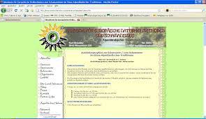 Check spelling or type a new query. Indianische Medizinrad Diplomarbeiten Ptf Grenzwiss 000 Diplomarbeit Papers And Research Find Free Pdf Download From The Original Pdf Search Engine Ethelenea Clod