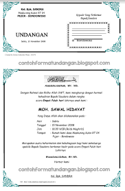 Tahlilan merupakan bentuk dari solidaritas antar umat islam untuk dalam membuat acara tahlilan, untuk mengundang orang, tetangga ataupun masyarakat diperlukan sebuah surat undangan. Download Undangan Tahlil 40 Hari Orang Meninggal Format Word Contoh Format Undangan Undangan Bisa Edit Undangan Word
